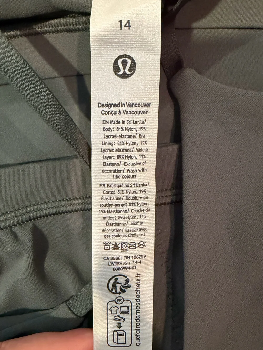 lululemon Align Cropped Cami Tank Top, Light Support, A/B Cup - Dark Forest - Picture 5 of 5